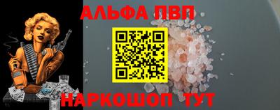 кокаин перу Уссурийск