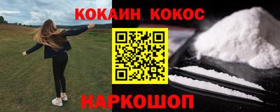 гидропоника Усть-Джегута