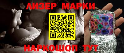 круглые Чапаевск