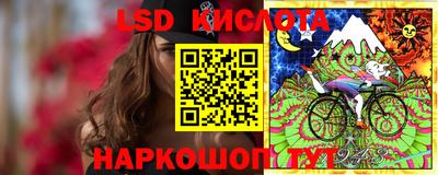 гидропоника Усть-Джегута