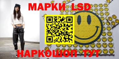 кокаин Чебаркуль