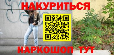 гидропоника Усть-Джегута