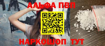 марихуана Усть-Илимск