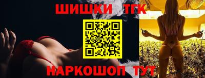гидропоника Усть-Джегута