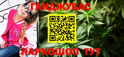 гидропоника Усть-Джегута