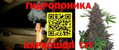 кокаин Чебаркуль
