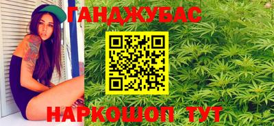 метамфетамин Чебоксары