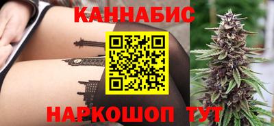 кокаин Чебаркуль