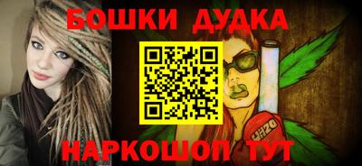 круглые Чапаевск
