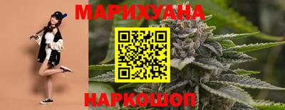 гидропоника Усть-Джегута