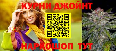 марихуана Усть-Илимск