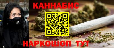 кокаин перу Уссурийск