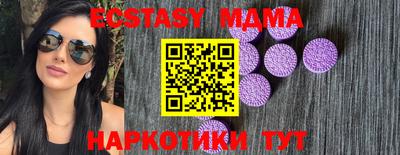 марихуана Усть-Илимск