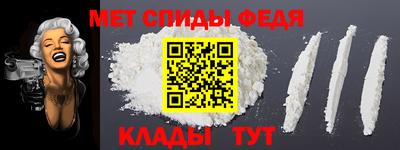 гидропоника Усть-Джегута