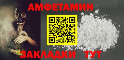 марихуана Усть-Илимск