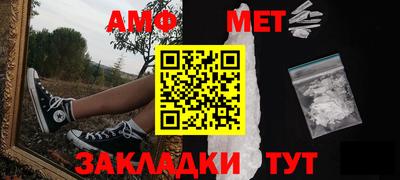 гидропоника Усть-Джегута