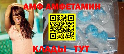 круглые Чапаевск