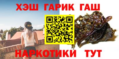 марихуана Усть-Илимск