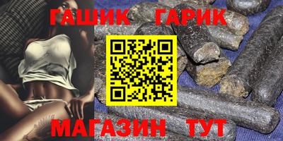 гидропоника Усть-Джегута