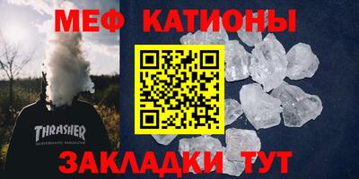круглые Чапаевск