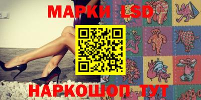 круглые Чапаевск