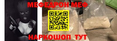 кокаин перу Уссурийск