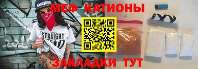 гидропоника Усть-Джегута