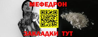 гидропоника Усть-Джегута