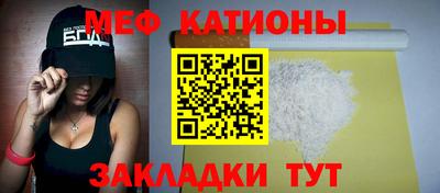 марихуана Усть-Илимск