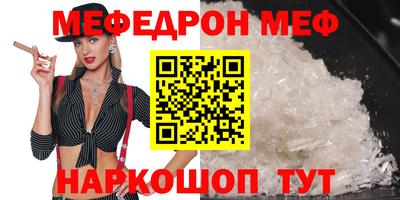 кокаин перу Уссурийск