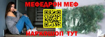 марихуана Усть-Илимск